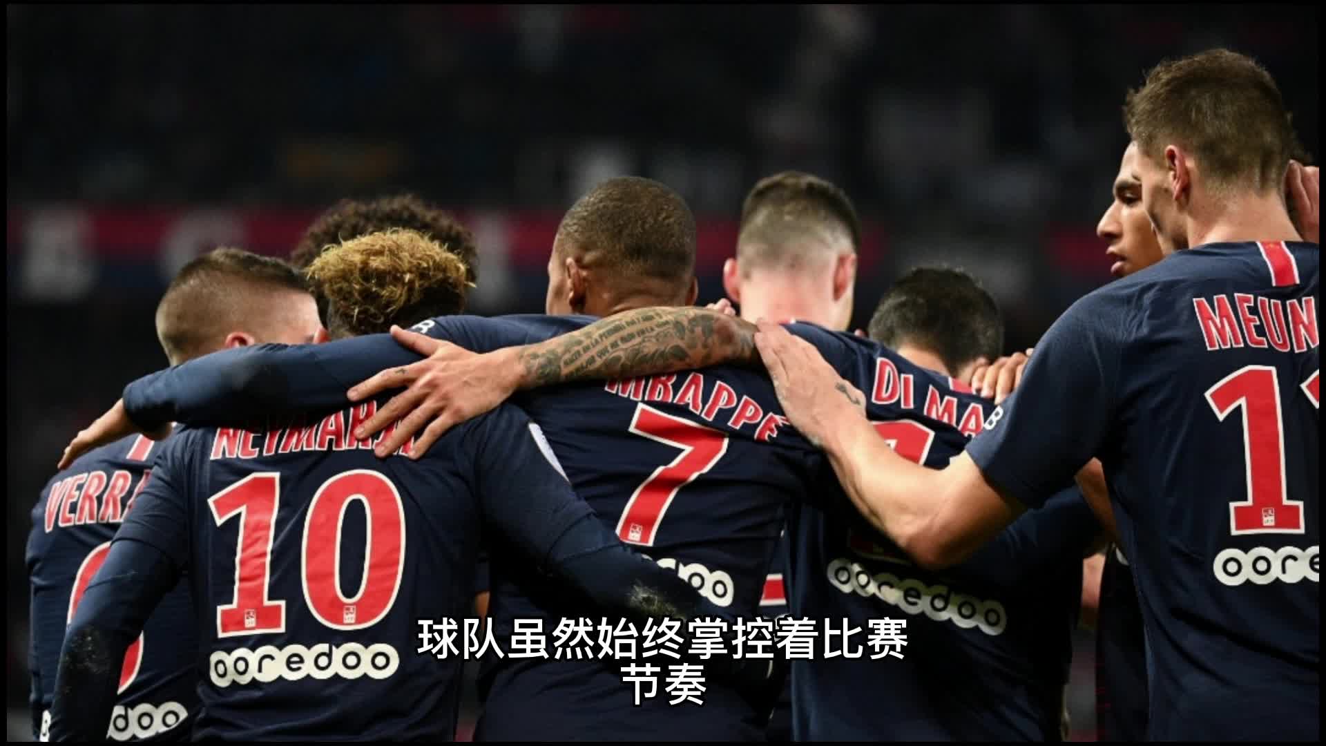 足无疑为