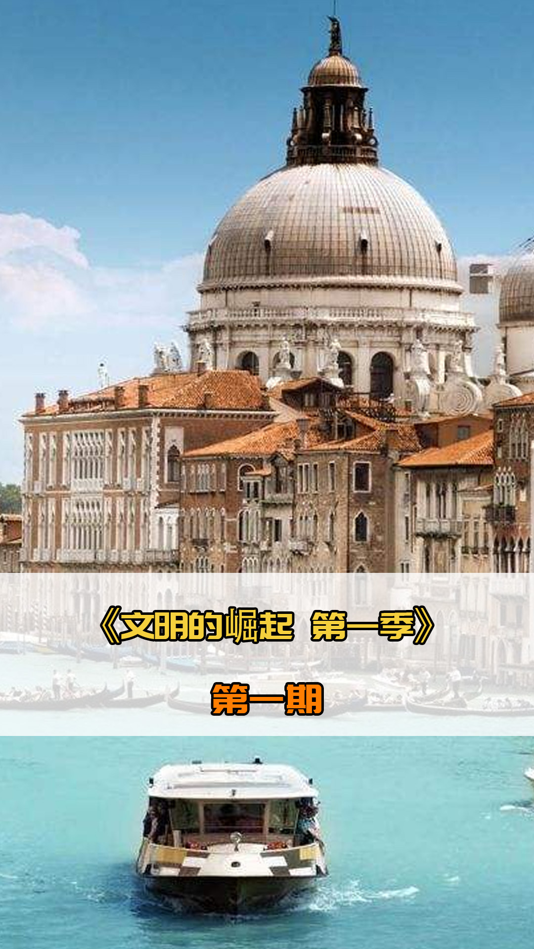 计中不