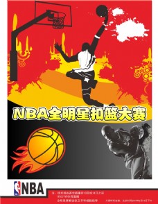 巴萨